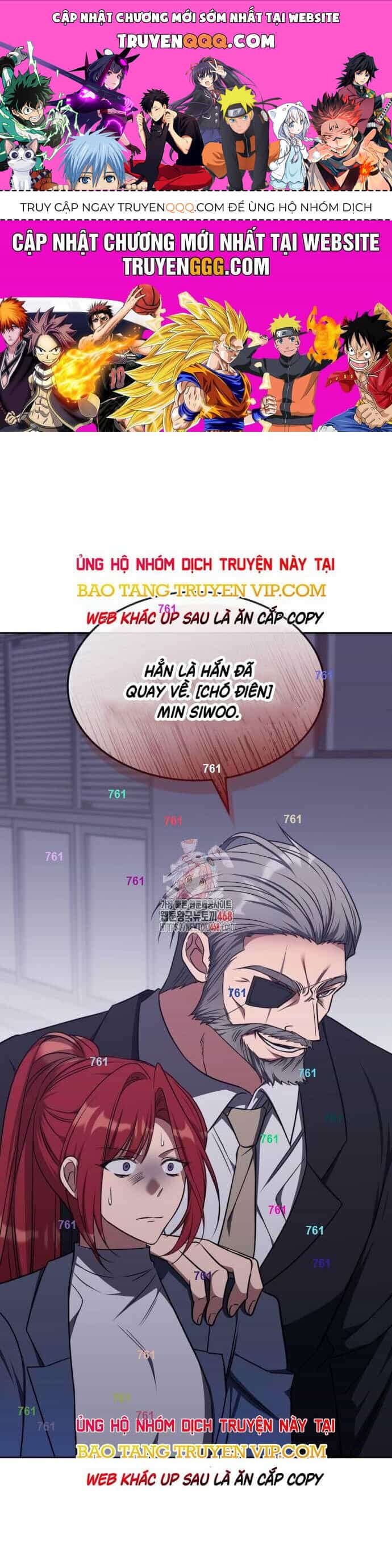 Trị Liệu Sư Quá Mạnh - Chương 19 - ảnh 1