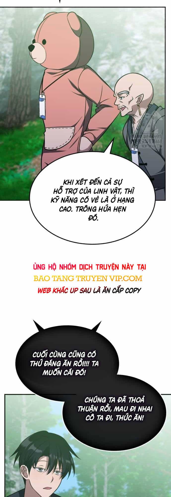 Trị Liệu Sư Quá Mạnh - Chương 19 - ảnh 52