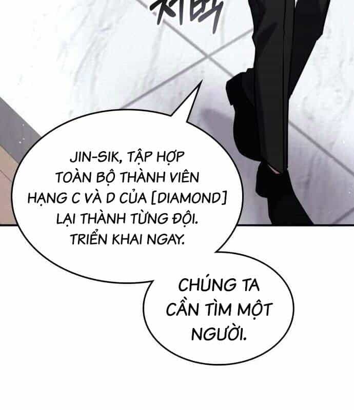 Trị Liệu Sư Quá Mạnh - Chương 2 - ảnh 140