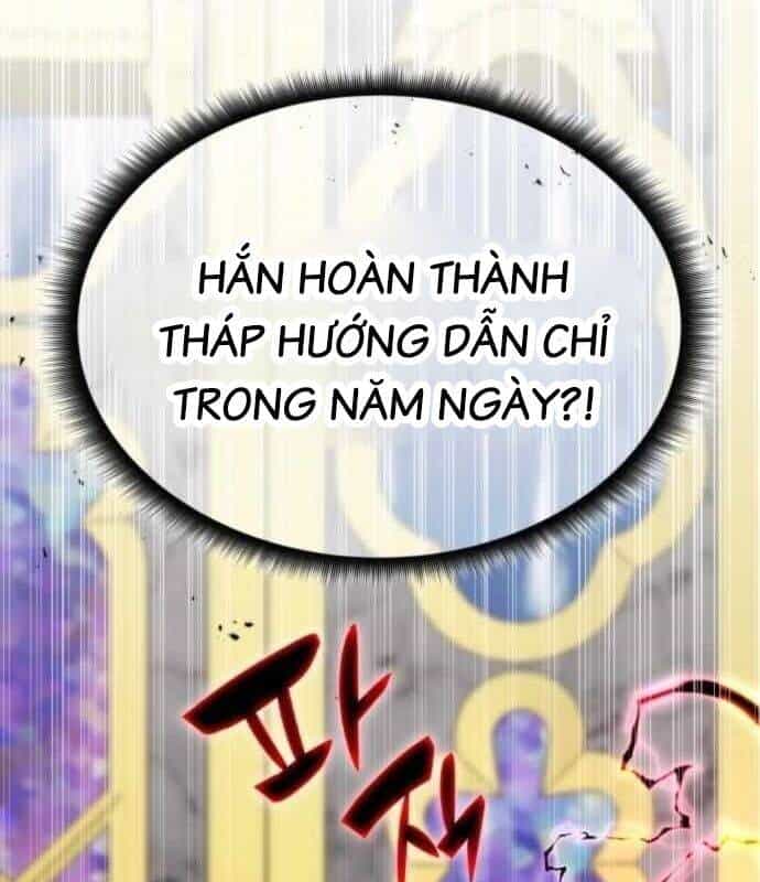 Trị Liệu Sư Quá Mạnh - Chương 2 - ảnh 4