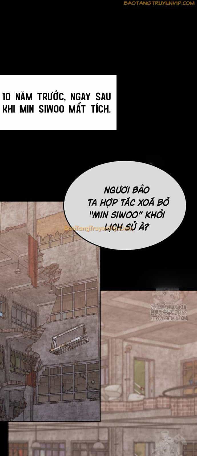 Trị Liệu Sư Quá Mạnh - Chương 22 - ảnh 3