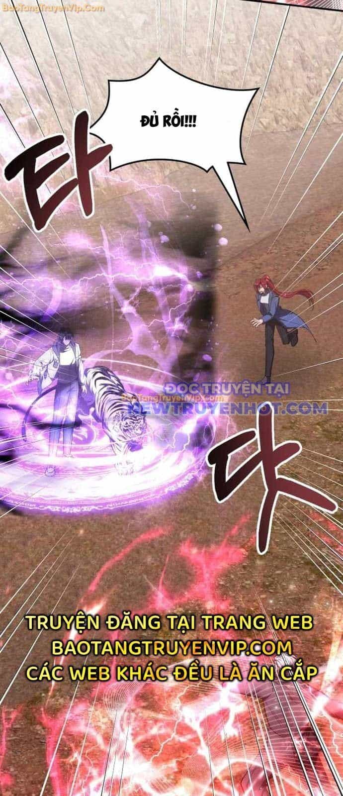 Trị Liệu Sư Quá Mạnh - Chương 24 - ảnh 48