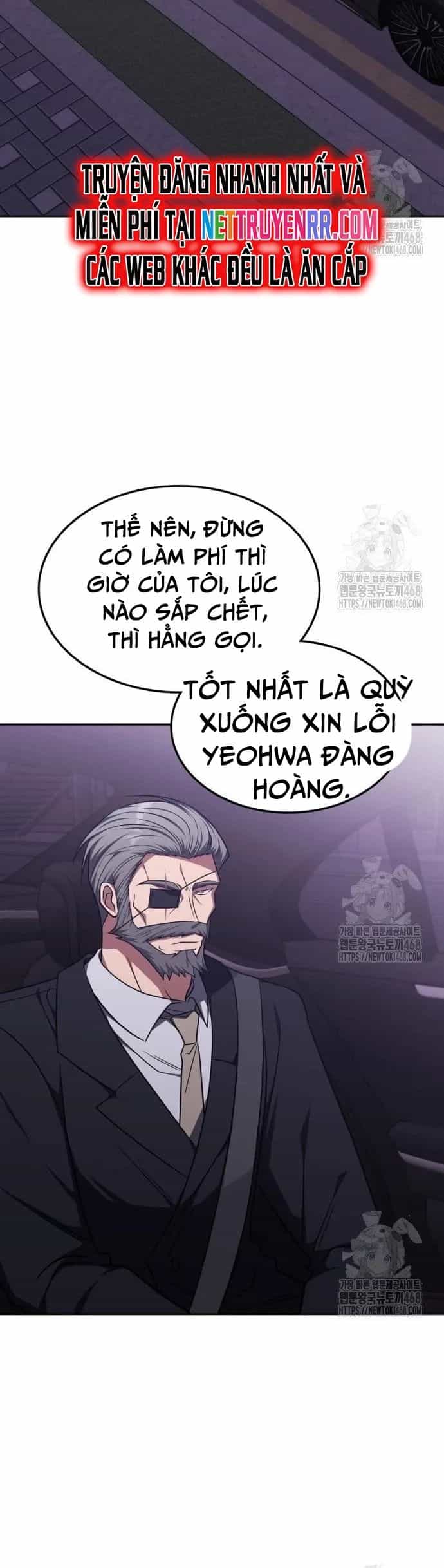 Trị Liệu Sư Quá Mạnh - Chương 26 - ảnh 17