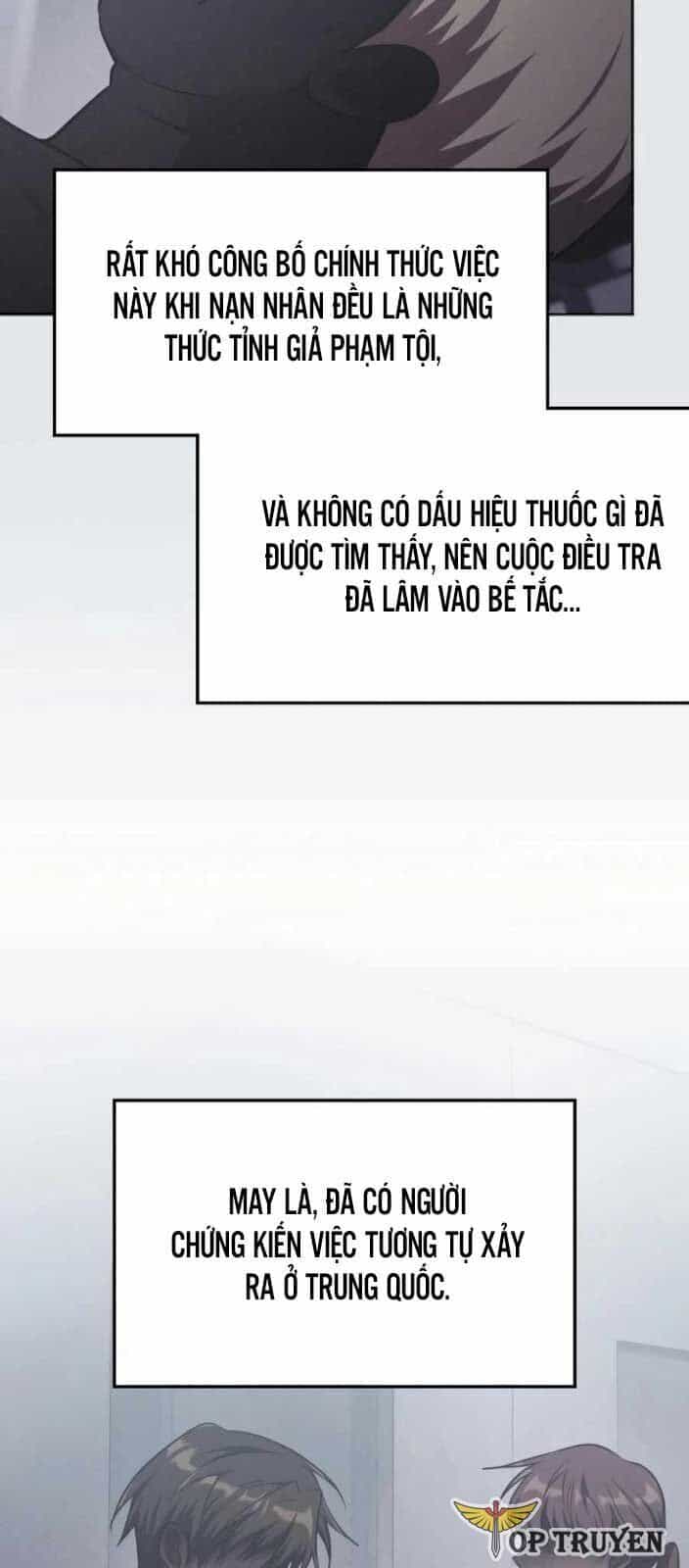 Trị Liệu Sư Quá Mạnh - Chương 27 - ảnh 6