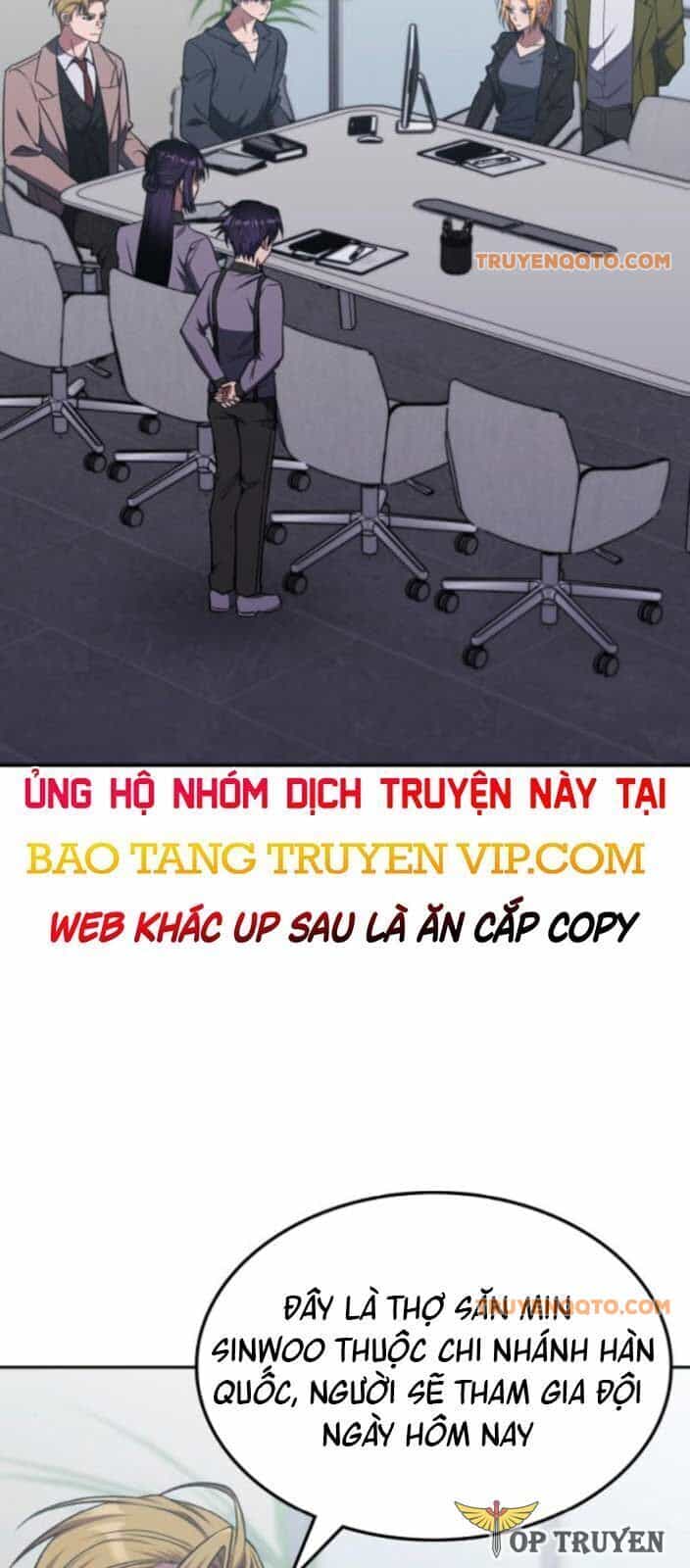 Trị Liệu Sư Quá Mạnh - Chương 28 - ảnh 3