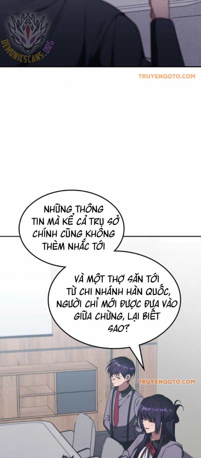 Trị Liệu Sư Quá Mạnh - Chương 28 - ảnh 30