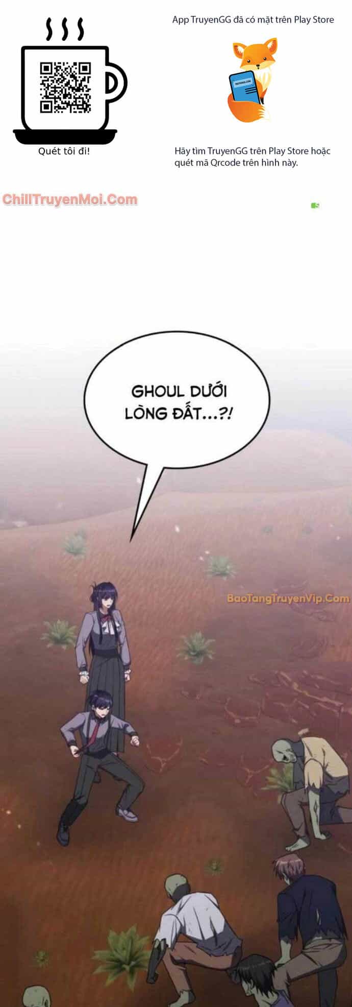Trị Liệu Sư Quá Mạnh - Chương 31 - ảnh 1