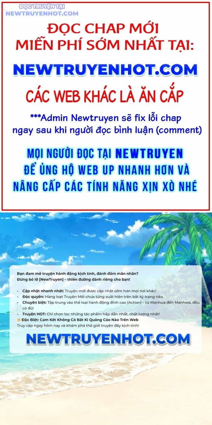 Trị Liệu Sư Quá Mạnh - Chương 32 - ảnh 1