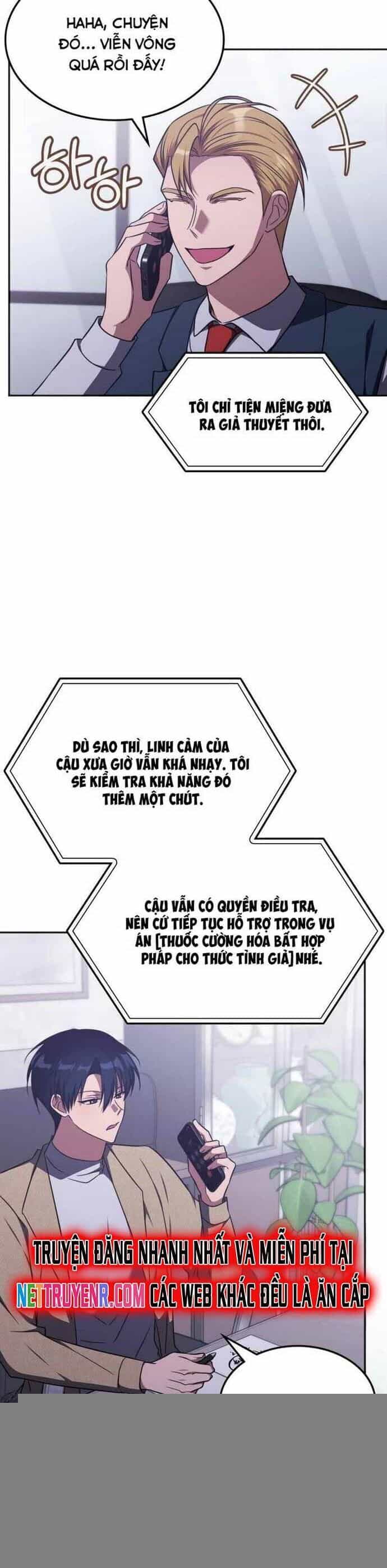 Trị Liệu Sư Quá Mạnh - Chương 35 - ảnh 22