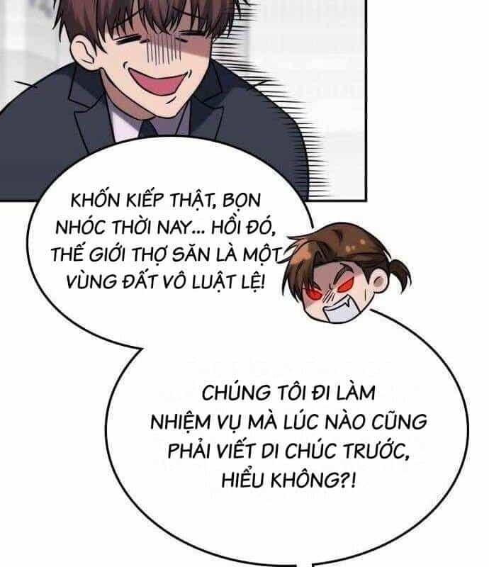 Trị Liệu Sư Quá Mạnh - Chương 4 - ảnh 119