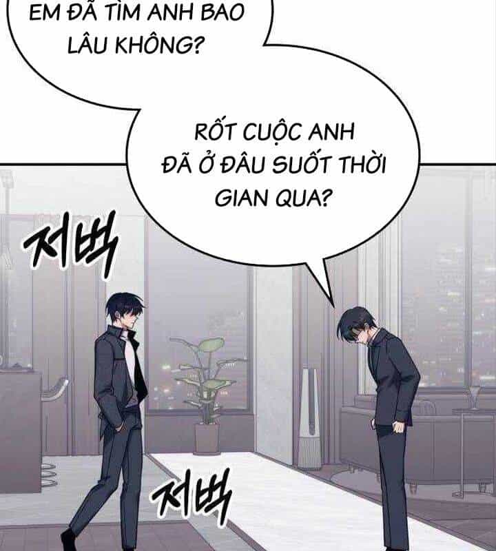 Trị Liệu Sư Quá Mạnh - Chương 4 - ảnh 38