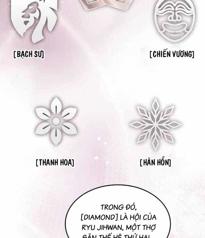 Trị Liệu Sư Quá Mạnh - Chương 4 - ảnh 69