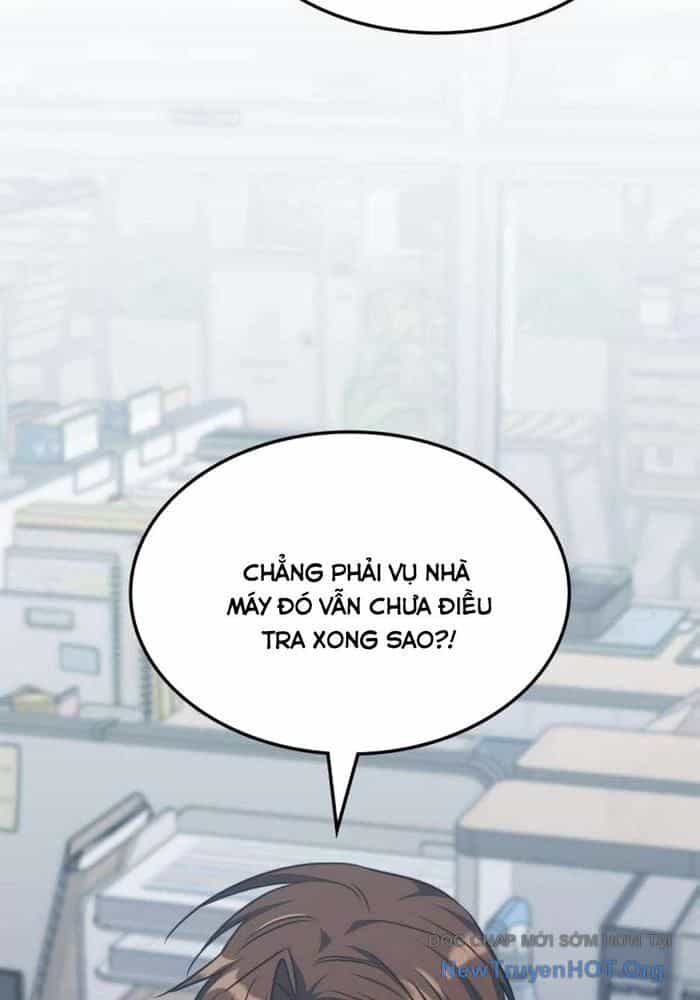 Trị Liệu Sư Quá Mạnh - Chương 42 - ảnh 46