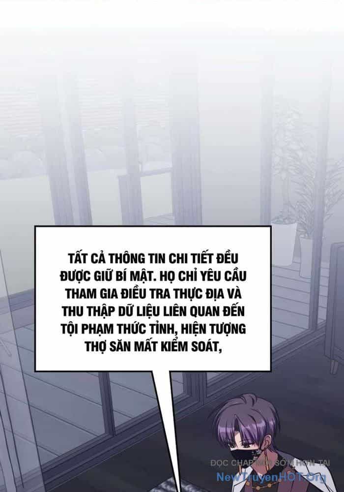 Trị Liệu Sư Quá Mạnh - Chương 42 - ảnh 73
