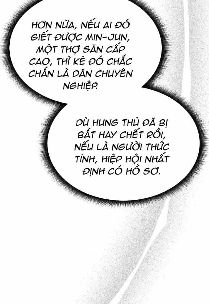 Trị Liệu Sư Quá Mạnh - Chương 5 - ảnh 29