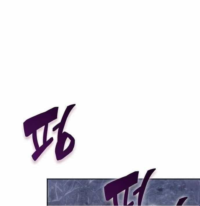 Trị Liệu Sư Quá Mạnh - Chương 67 - ảnh 49