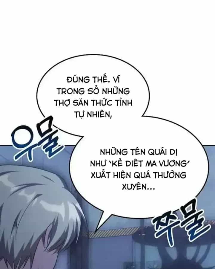 Trị Liệu Sư Quá Mạnh - Chương 70 - ảnh 87