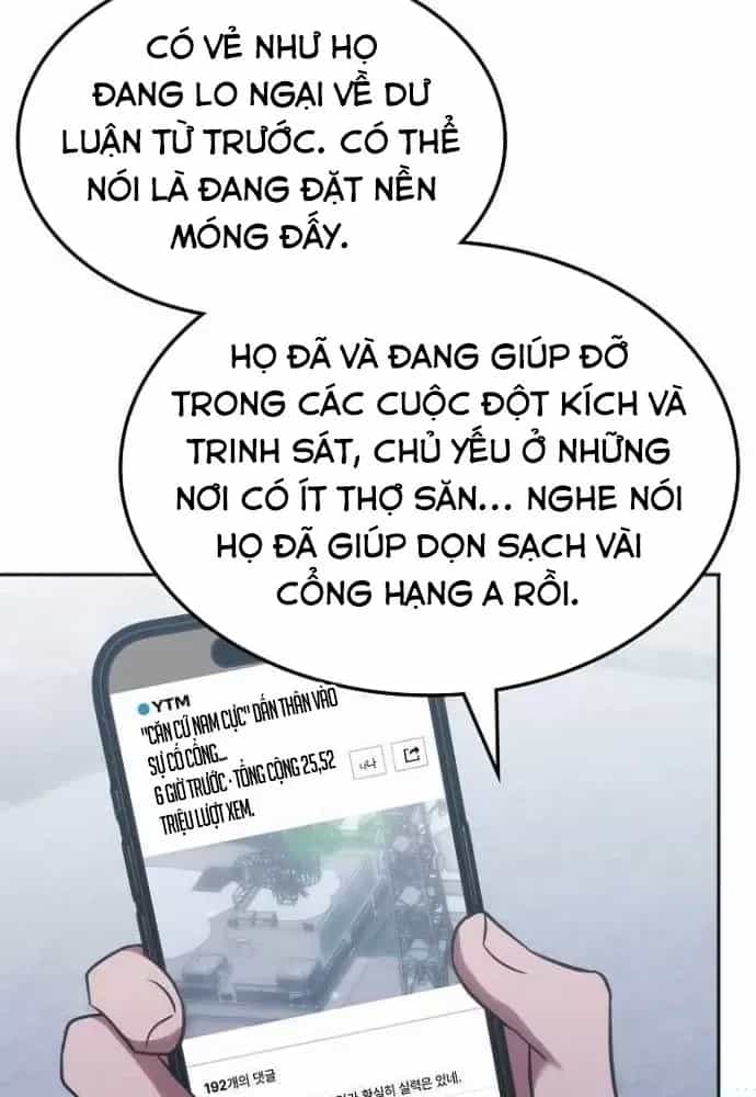 Trị Liệu Sư Quá Mạnh - Chương 71 - ảnh 12