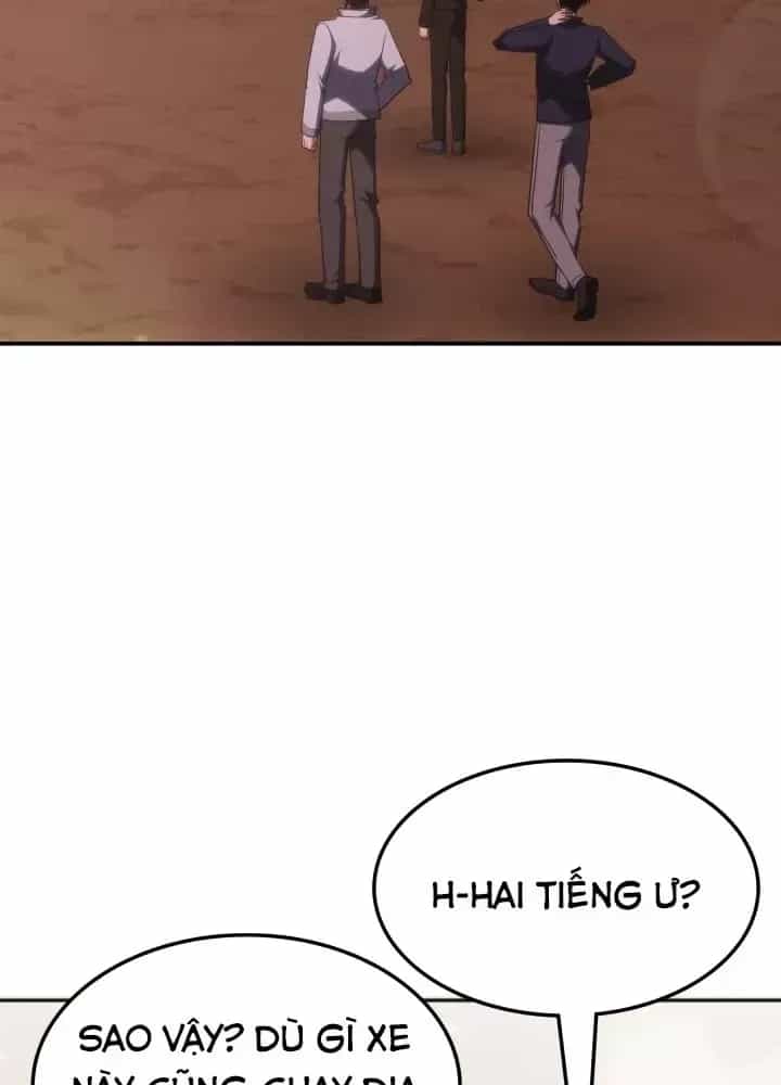 Trị Liệu Sư Quá Mạnh - Chương 73 - ảnh 24