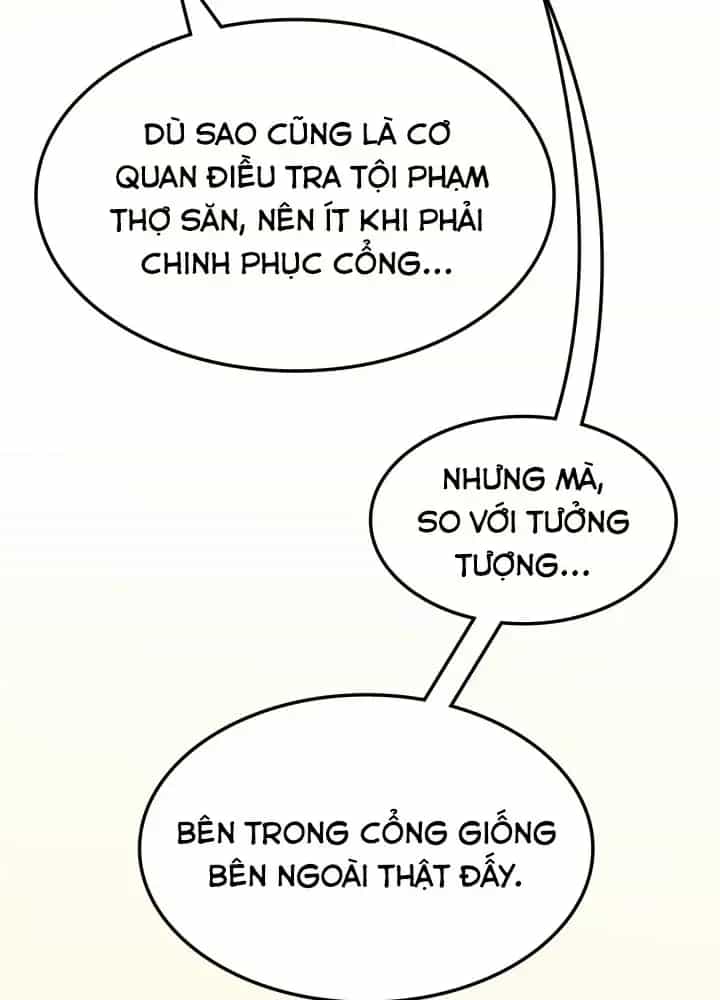 Trị Liệu Sư Quá Mạnh - Chương 74 - ảnh 57