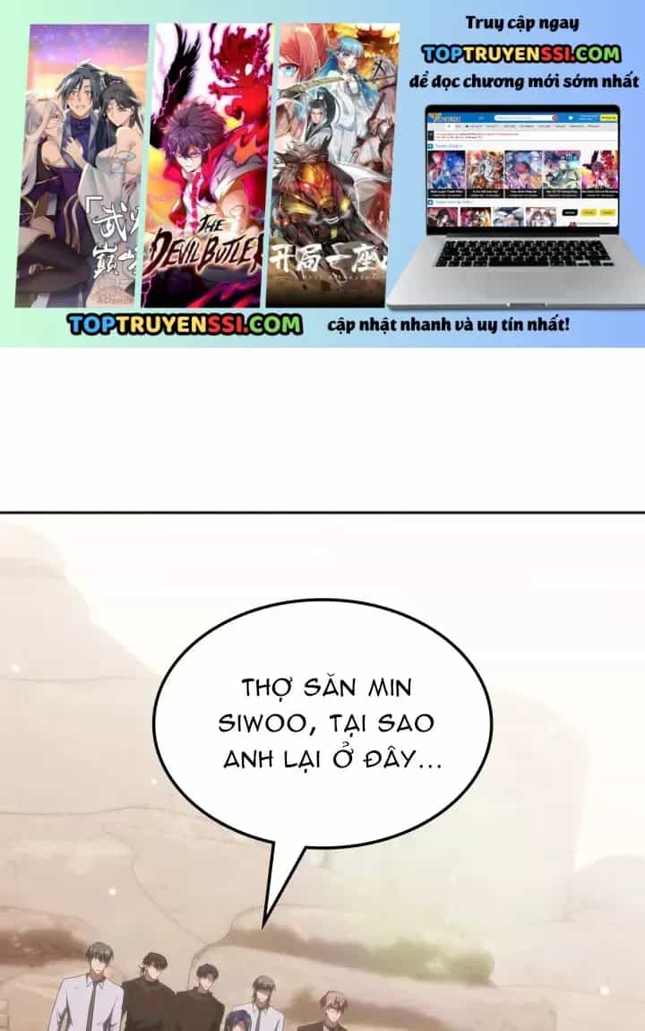 Trị Liệu Sư Quá Mạnh - Chương 75 - ảnh 2