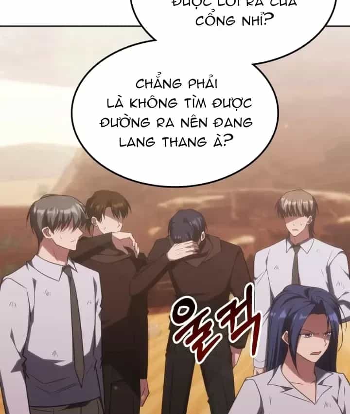 Trị Liệu Sư Quá Mạnh - Chương 76 - ảnh 19