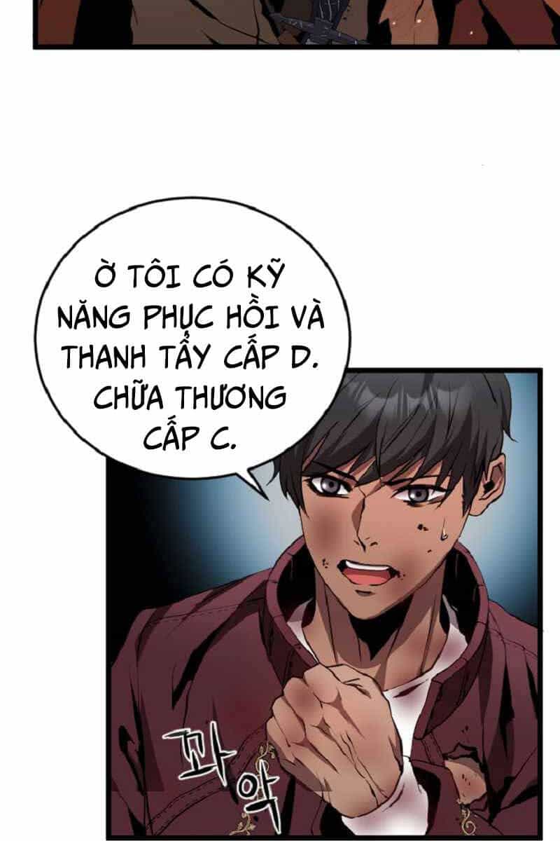 Trị Liệu Sư Toàn Năng - Chương 5 - ảnh 14