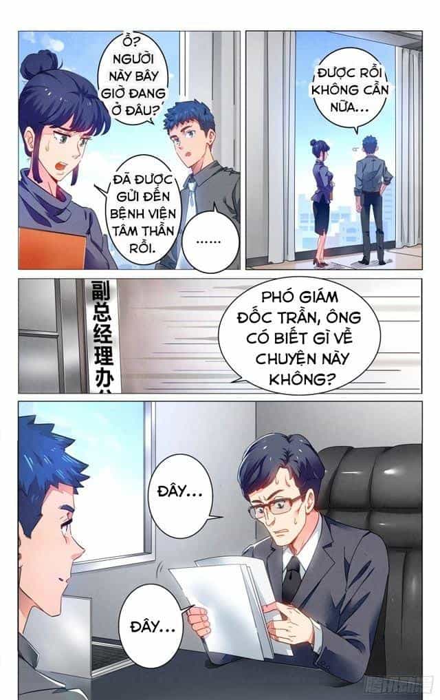 Triệu Bân Đồ Yêu Ký - Chương 0 - ảnh 25