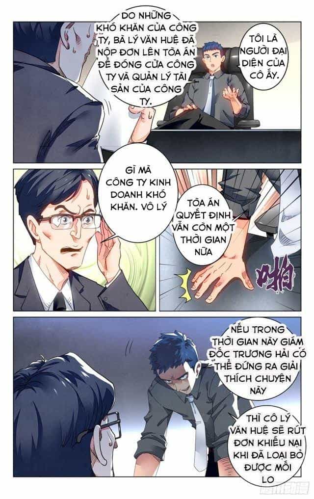 Triệu Bân Đồ Yêu Ký - Chương 0 - ảnh 26