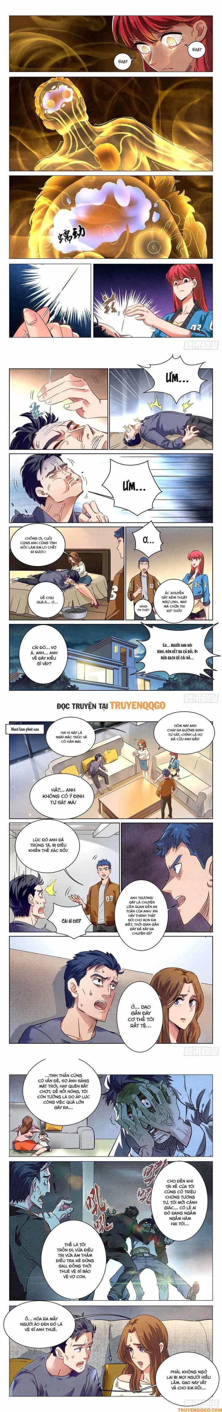 Triệu Bân Đồ Yêu Ký - Chương 3 - ảnh 2