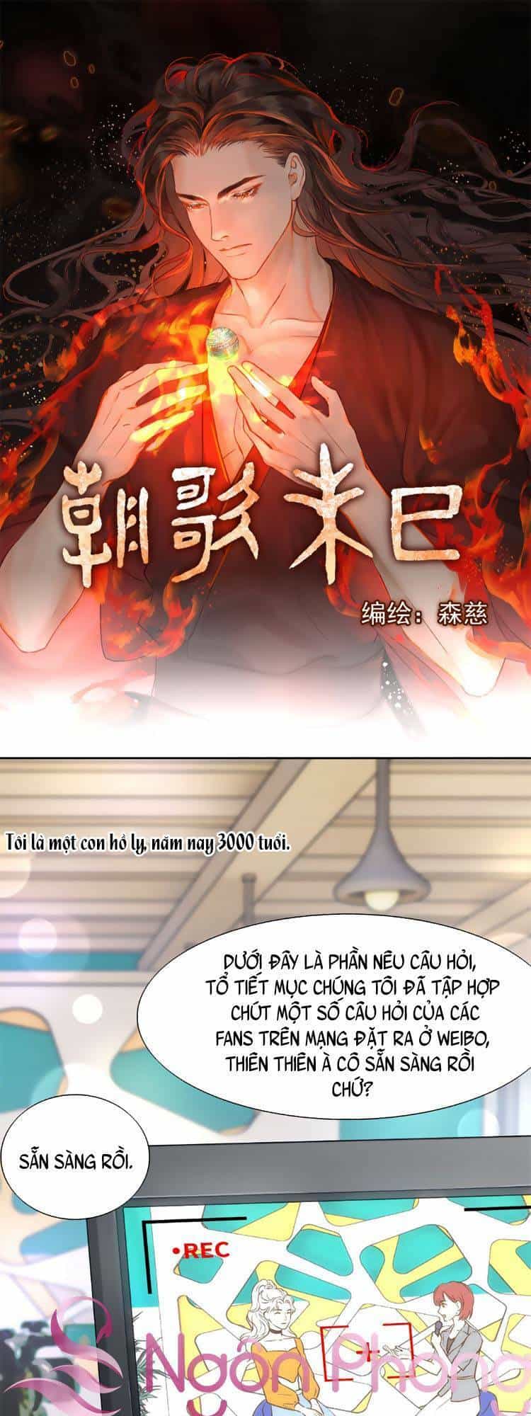 Triều Ca Vị Dĩ - Chương 1 - ảnh 1