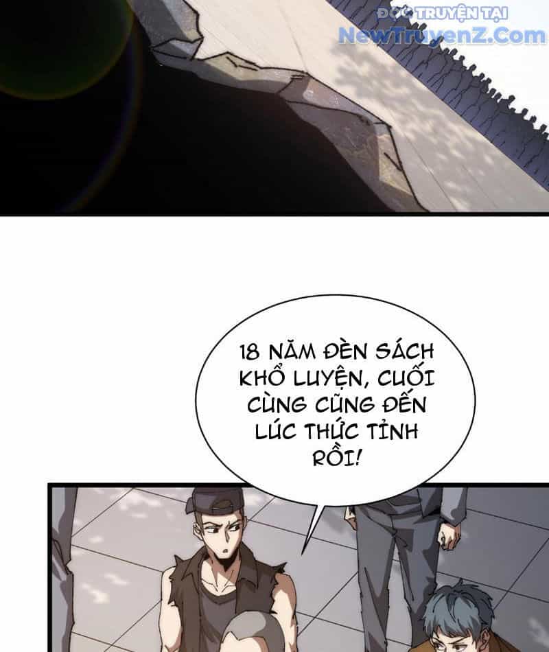 Triệu Hoán Ác Ma, Ta Đã Là Thâm Uyên - Chương 1 - ảnh 29