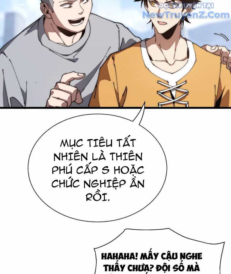 Triệu Hoán Ác Ma, Ta Đã Là Thâm Uyên - Chương 1 - ảnh 38