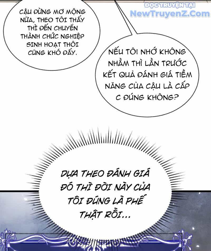 Triệu Hoán Ác Ma, Ta Đã Là Thâm Uyên - Chương 1 - ảnh 40