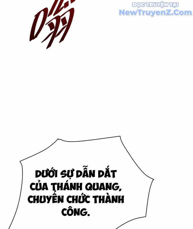Triệu Hoán Ác Ma, Ta Đã Là Thâm Uyên - Chương 1 - ảnh 53