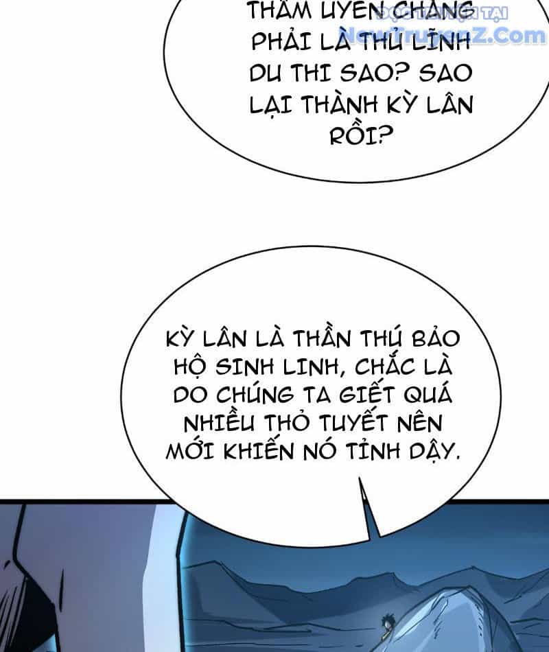 Triệu Hoán Ác Ma, Ta Đã Là Thâm Uyên - Chương 10 - ảnh 17