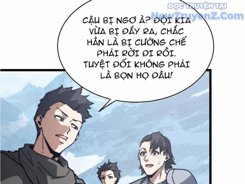 Triệu Hoán Ác Ma, Ta Đã Là Thâm Uyên - Chương 14 - ảnh 55