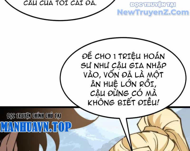 Triệu Hoán Ác Ma, Ta Đã Là Thâm Uyên - Chương 16 - ảnh 17
