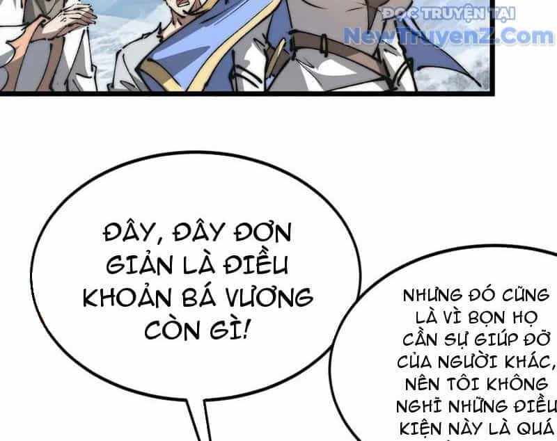 Triệu Hoán Ác Ma, Ta Đã Là Thâm Uyên - Chương 16 - ảnh 31