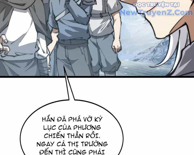Triệu Hoán Ác Ma, Ta Đã Là Thâm Uyên - Chương 16 - ảnh 44