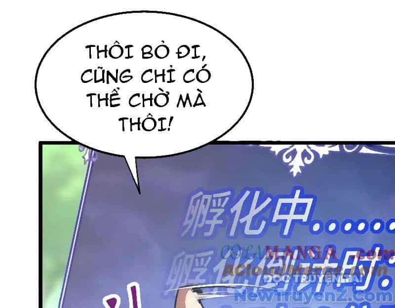 Triệu Hoán Ác Ma, Ta Đã Là Thâm Uyên - Chương 17 - ảnh 7