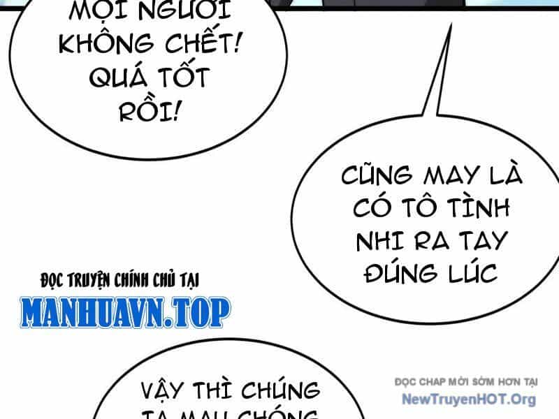 Triệu Hoán Ác Ma, Ta Đã Là Thâm Uyên - Chương 24 - ảnh 63