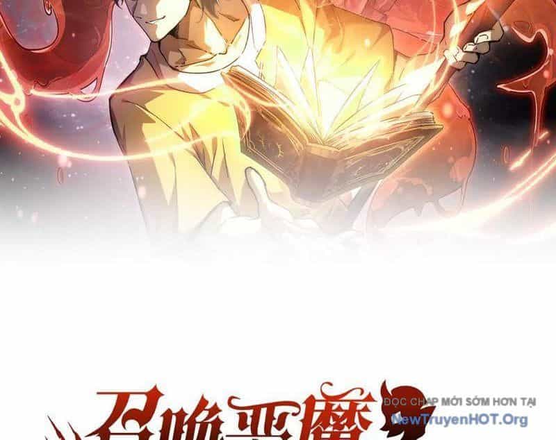Triệu Hoán Ác Ma, Ta Đã Là Thâm Uyên - Chương 27 - ảnh 2