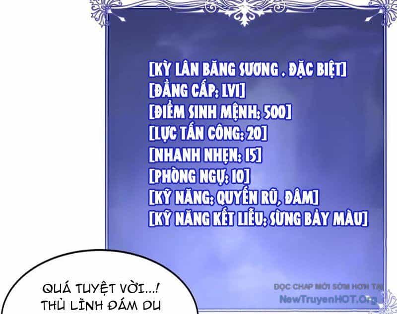 Triệu Hoán Ác Ma, Ta Đã Là Thâm Uyên - Chương 27 - ảnh 22