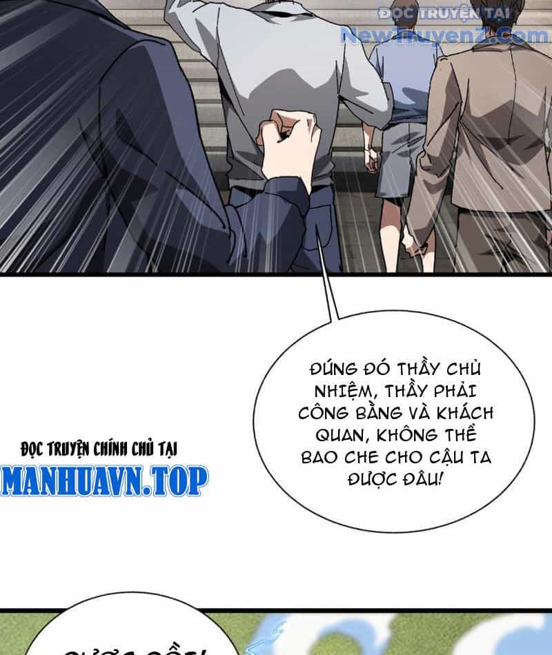 Triệu Hoán Ác Ma, Ta Đã Là Thâm Uyên - Chương 3 - ảnh 31