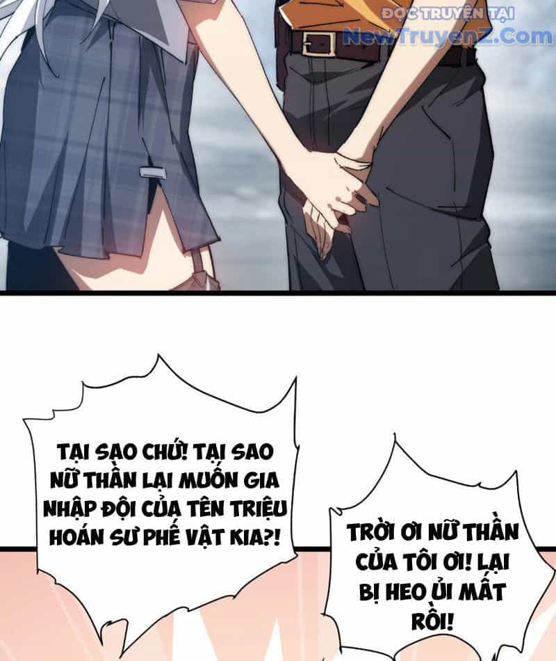 Triệu Hoán Ác Ma, Ta Đã Là Thâm Uyên - Chương 4 - ảnh 38
