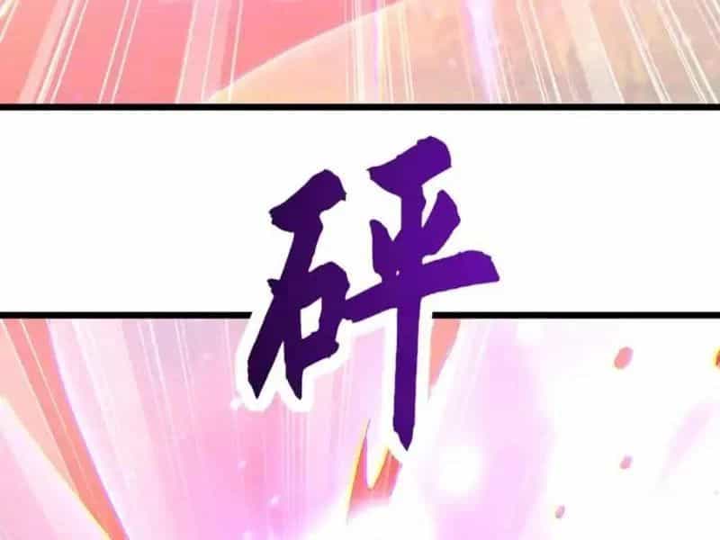 Triệu Hoán Ác Ma, Ta Đã Là Thâm Uyên - Chương 44 - ảnh 58
