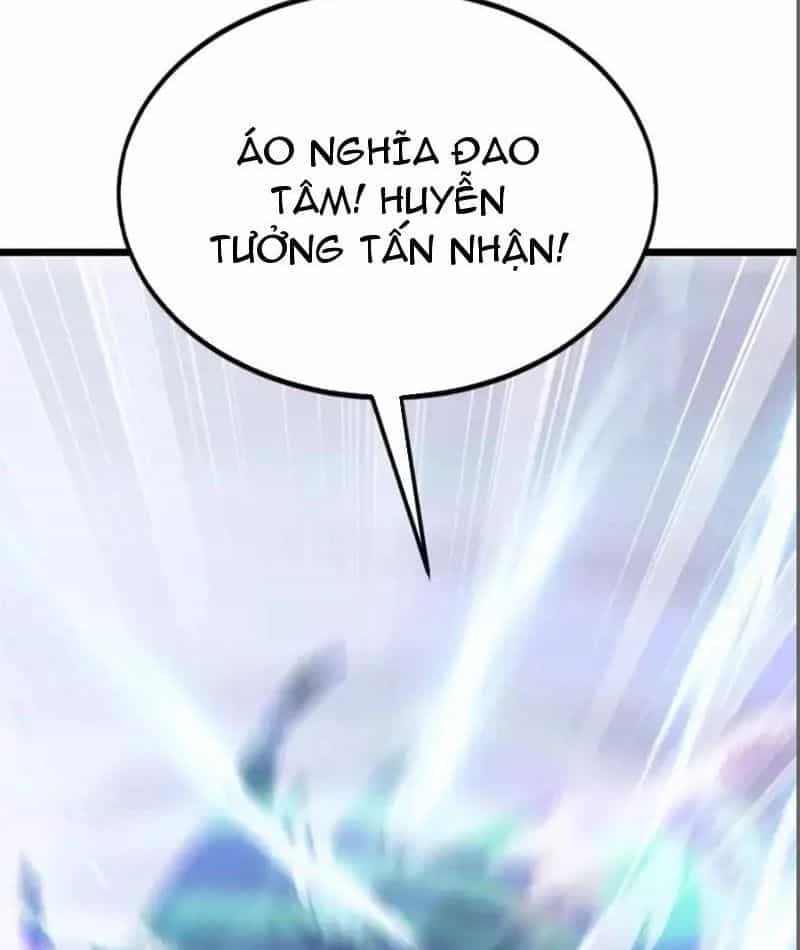 Triệu Hoán Ác Ma, Ta Đã Là Thâm Uyên - Chương 46 - ảnh 69