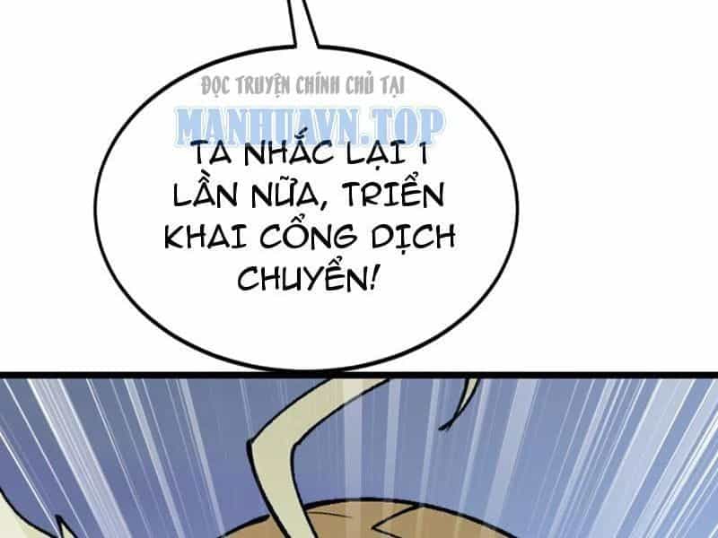 Triệu Hoán Ác Ma, Ta Đã Là Thâm Uyên - Chương 49 - ảnh 8