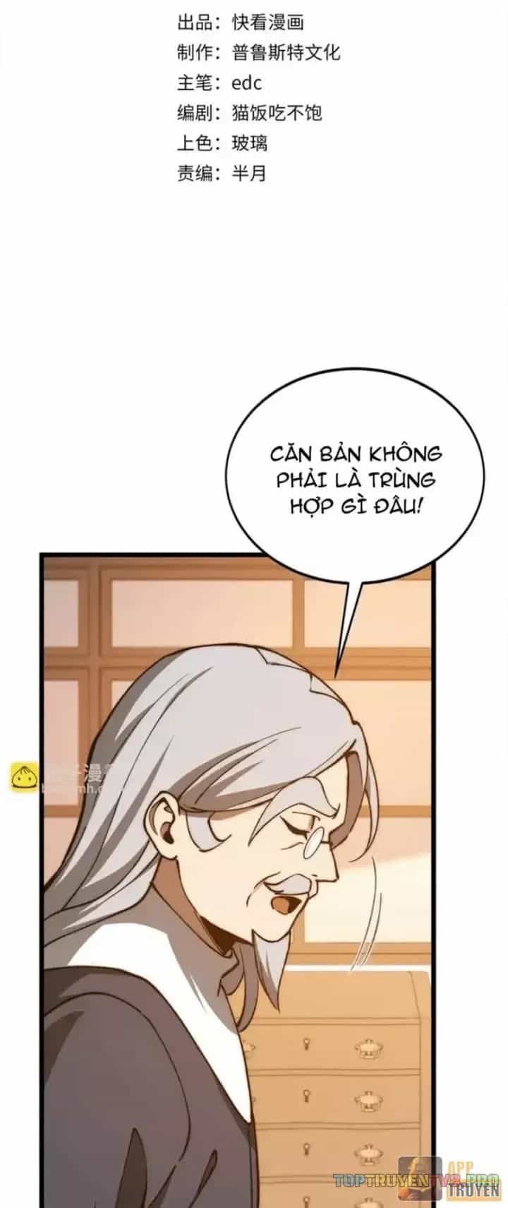 Triệu Hoán Ác Ma, Ta Đã Là Thâm Uyên - Chương 51 - ảnh 3